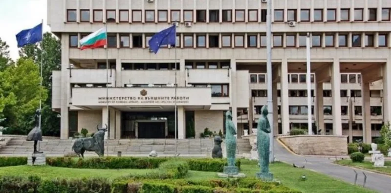 bugarska eu 4