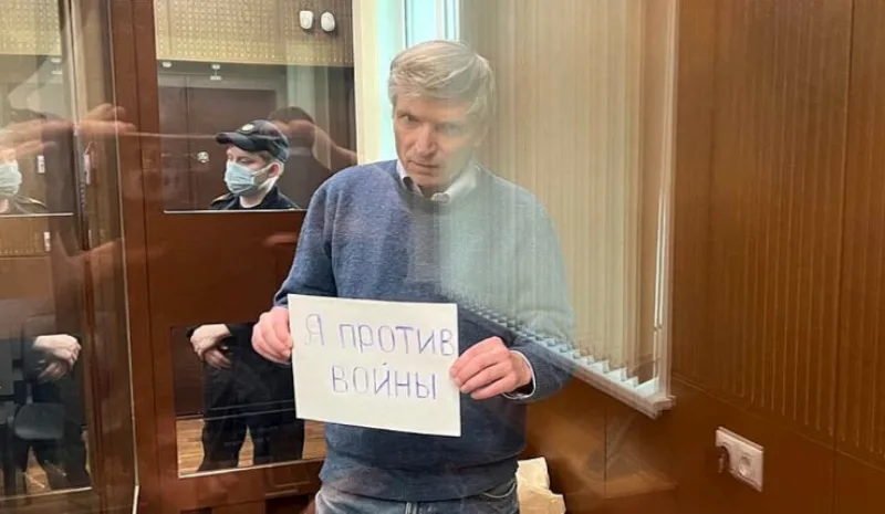 gorinov 2