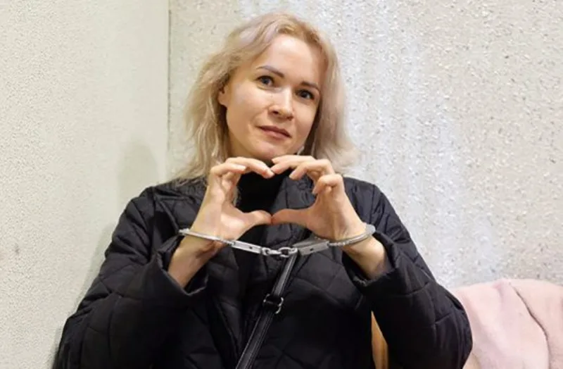 Marija Ponomarenko
