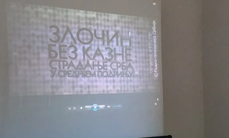 Screenshot_21