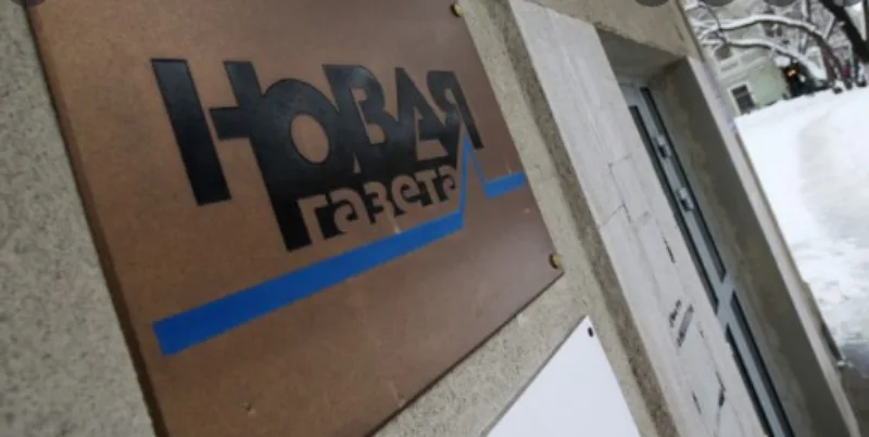 novaya gazeta 2