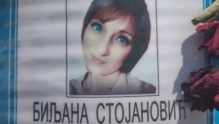 biljana stojanovic