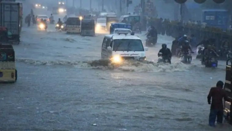 pakistan kise 3