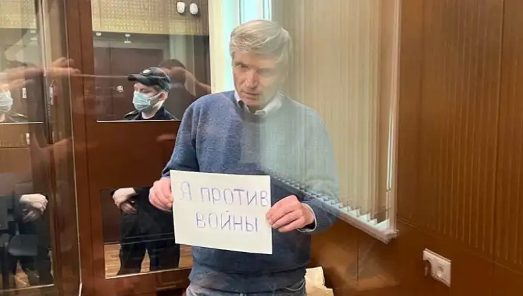gorinov 2