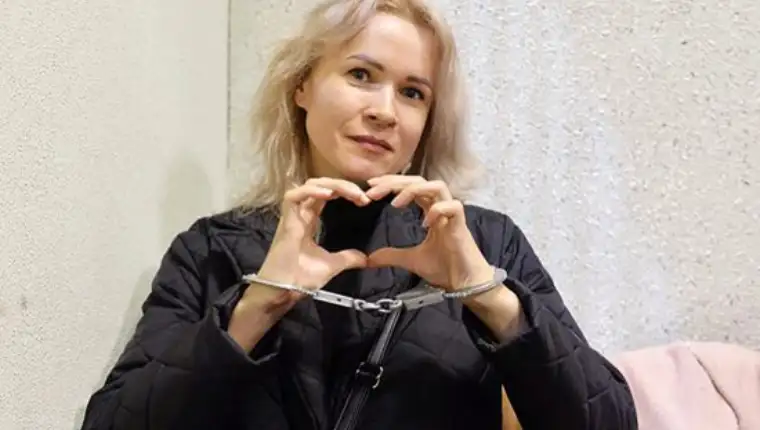 Marija Ponomarenko