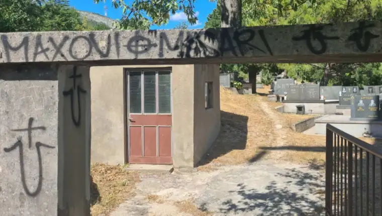mostar pravoslavno groblje