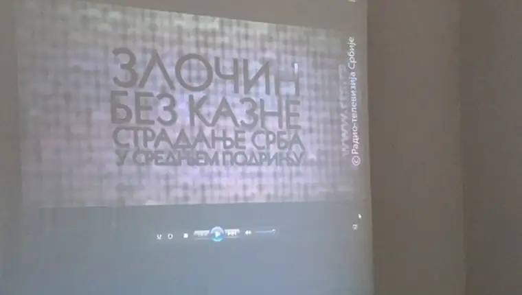 Screenshot_21
