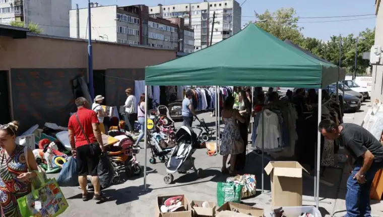 BAZAR