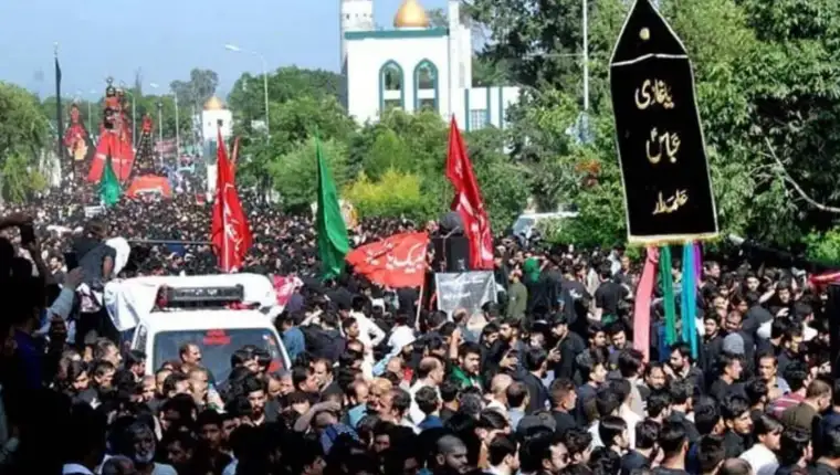 pakistan