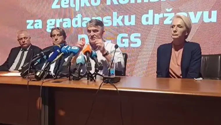 komsic df