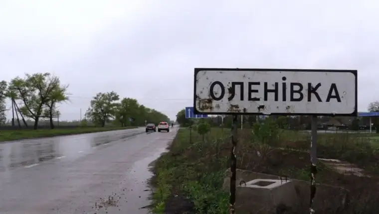 olenivka