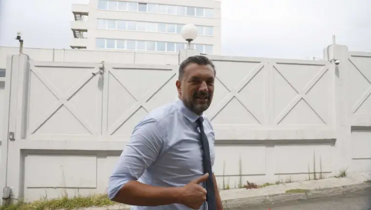 konakovic ohr