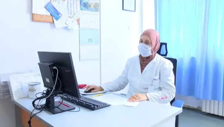 ehlimana