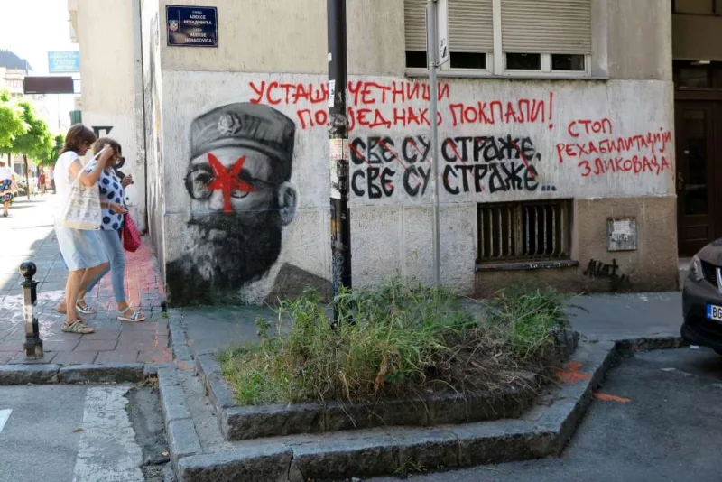 beograd cetnici