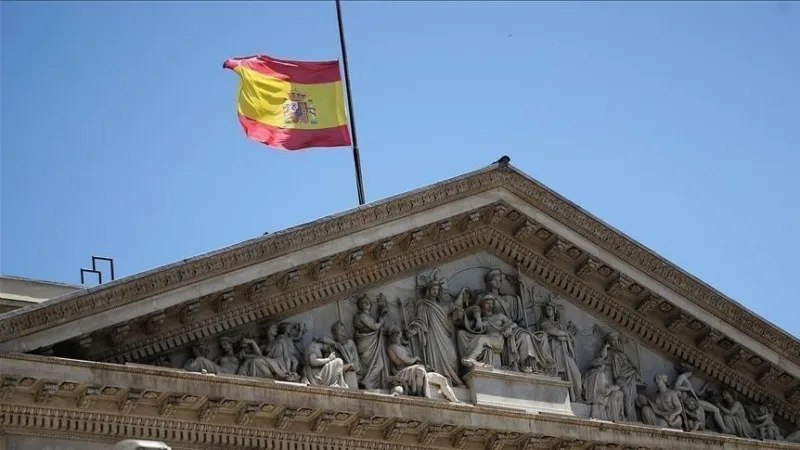 spanija ilu