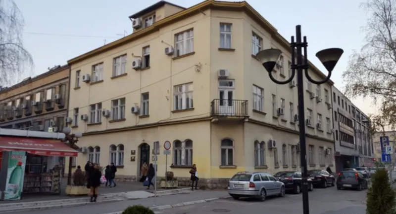 ustavni sud rs