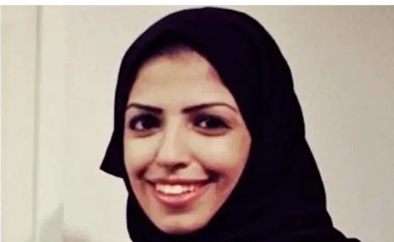 al shebab 1