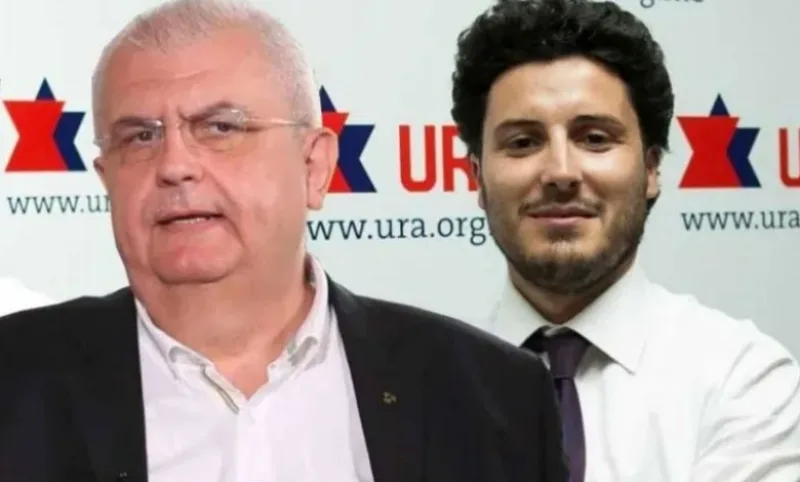 canak abazovic