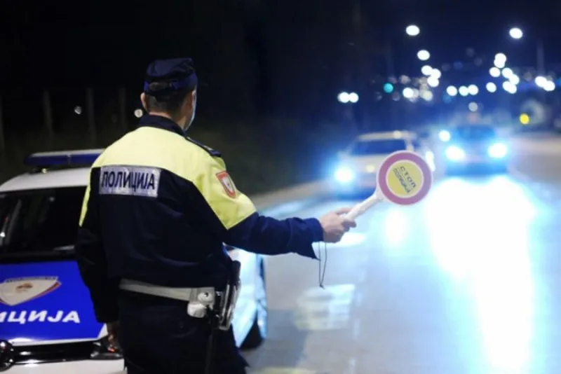 policija rs7
