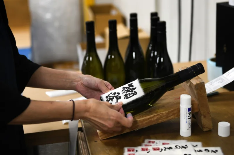 alkohol japan
