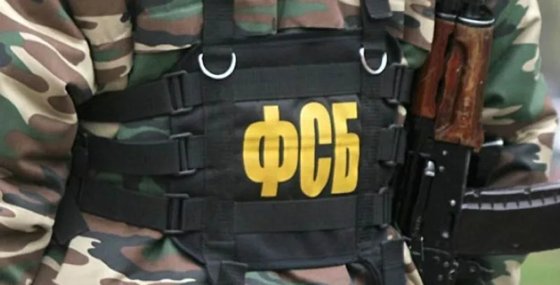 fsb 4