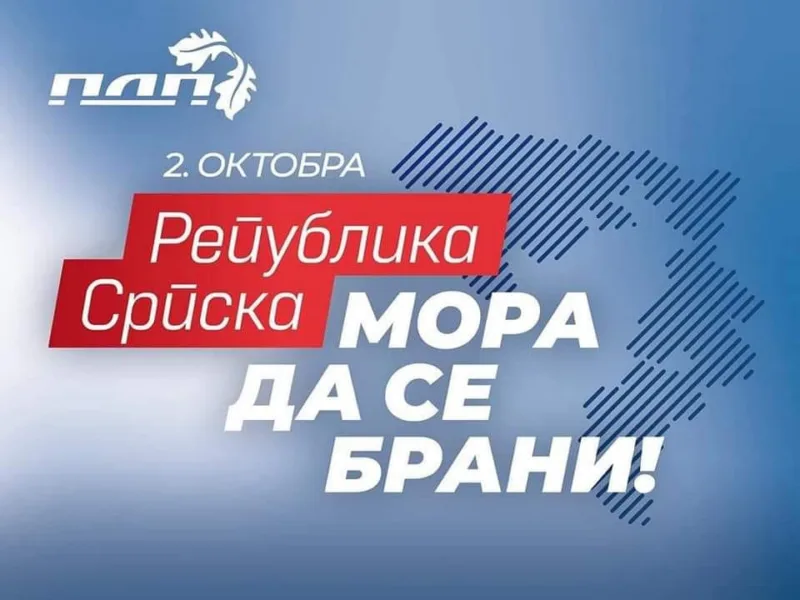 pdp slogan1