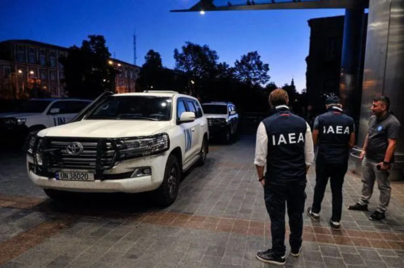 iaea
