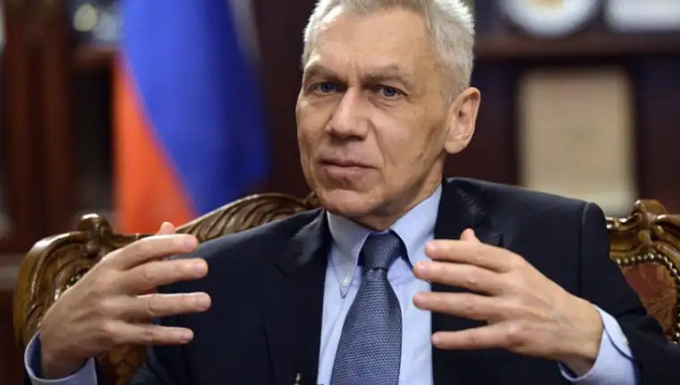bocan-harcenko