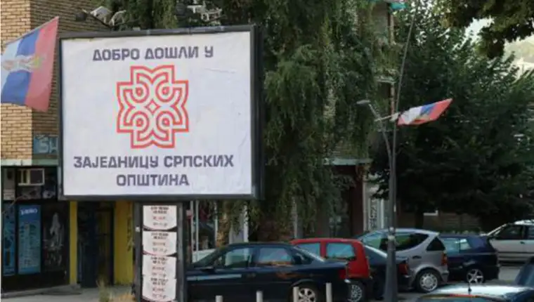 bilbordi kosovo