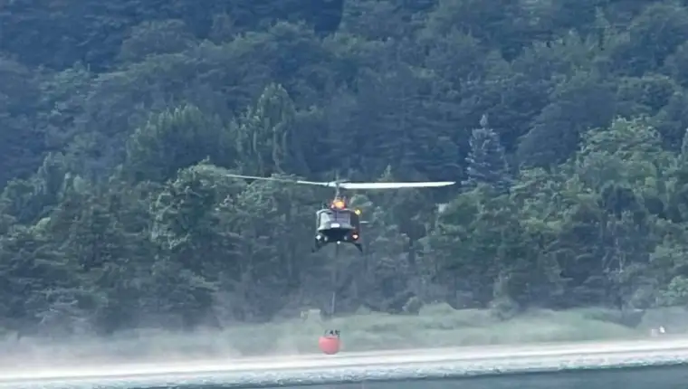 hwlikopter gasenje