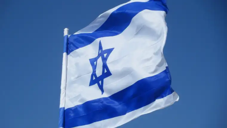 Caesraea+Israel+flag1