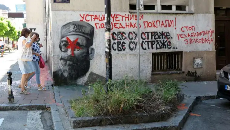 beograd cetnici