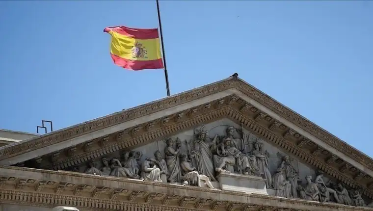 spanija ilu