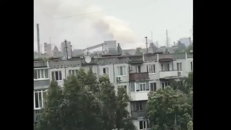 dim zaporozje