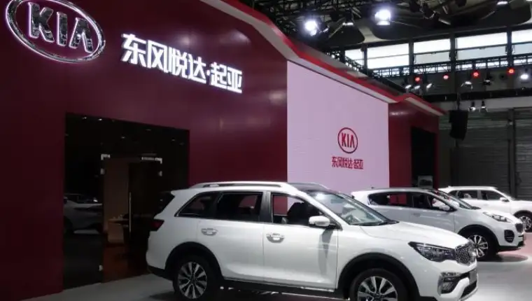 kia