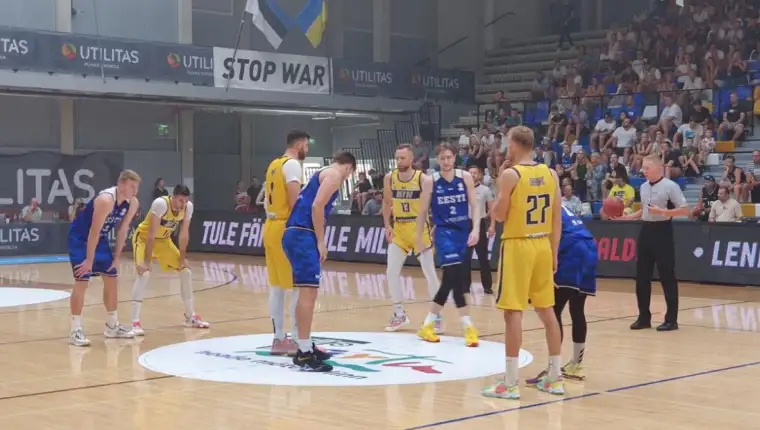 bh estonija kosarka