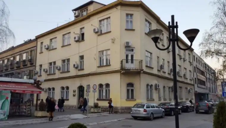 ustavni sud rs