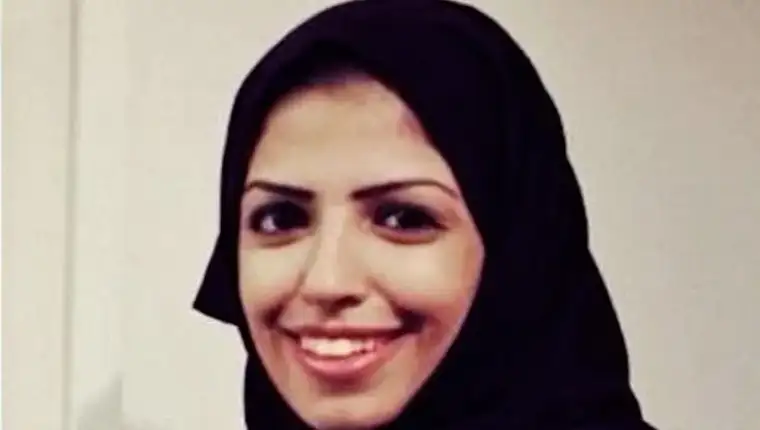 al shebab 1