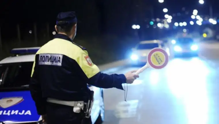 policija rs7
