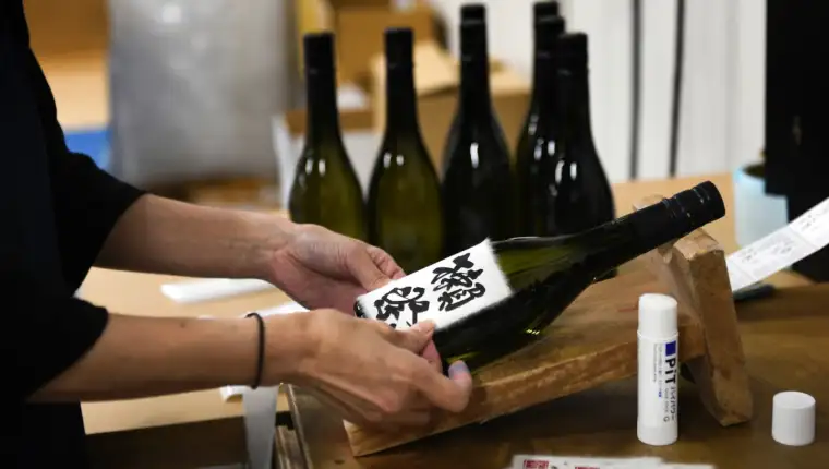 alkohol japan