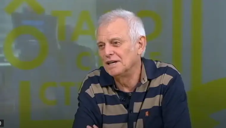 branko kockica