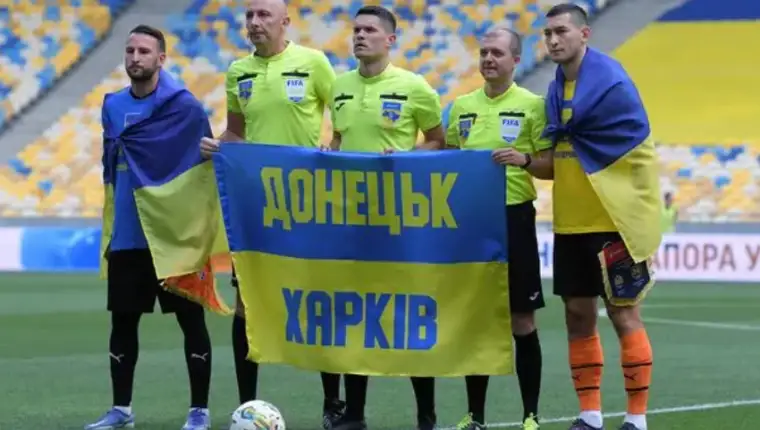 ukrajina prvenstvo