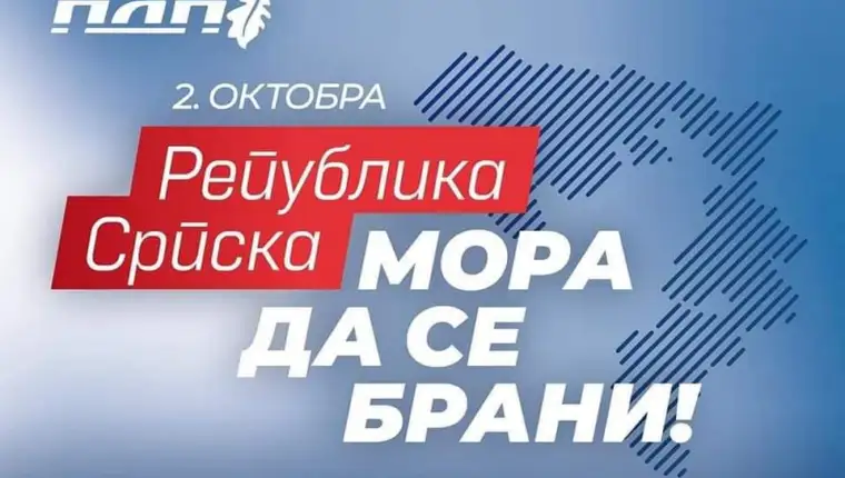 pdp slogan1