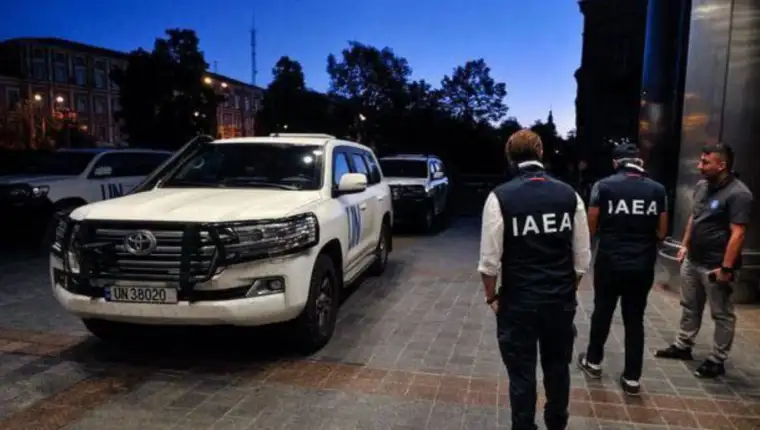 iaea