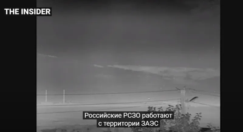 rakete zaporozje