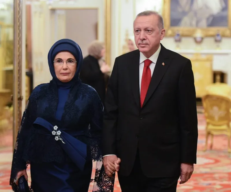 emine