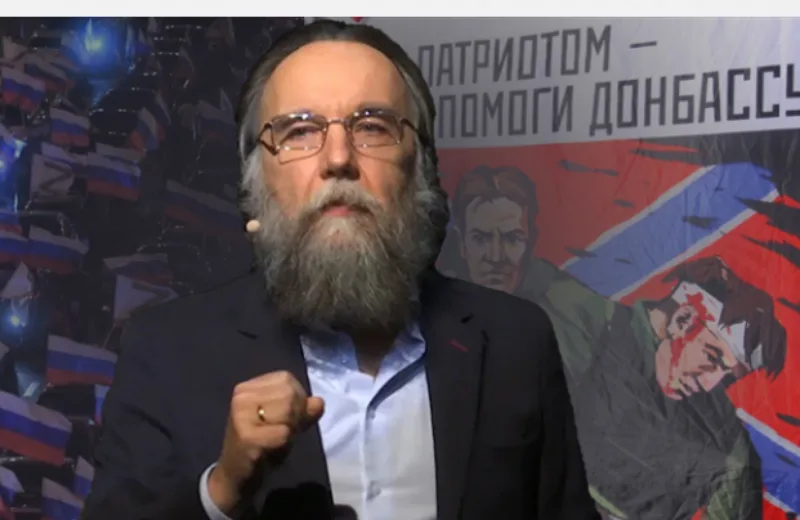 dugin 4