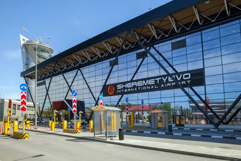 aerodrom moskva