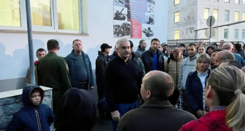mobilizacija