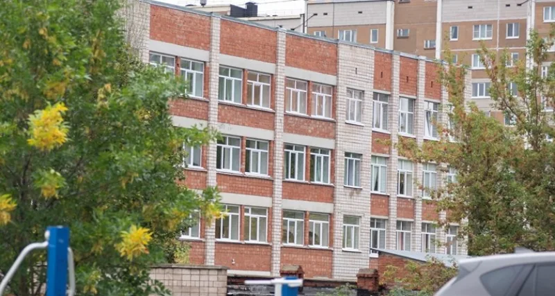 rusija